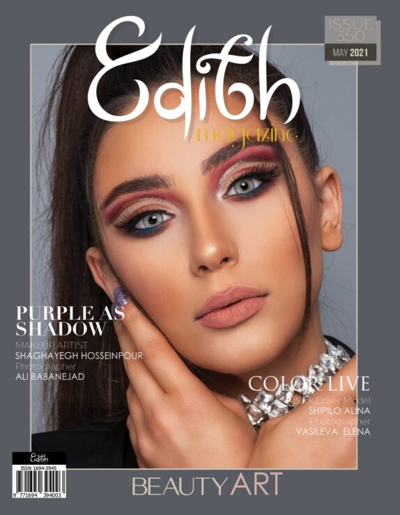 Edith Magazine – May 2021 – Issue 350 – Beauty Art 