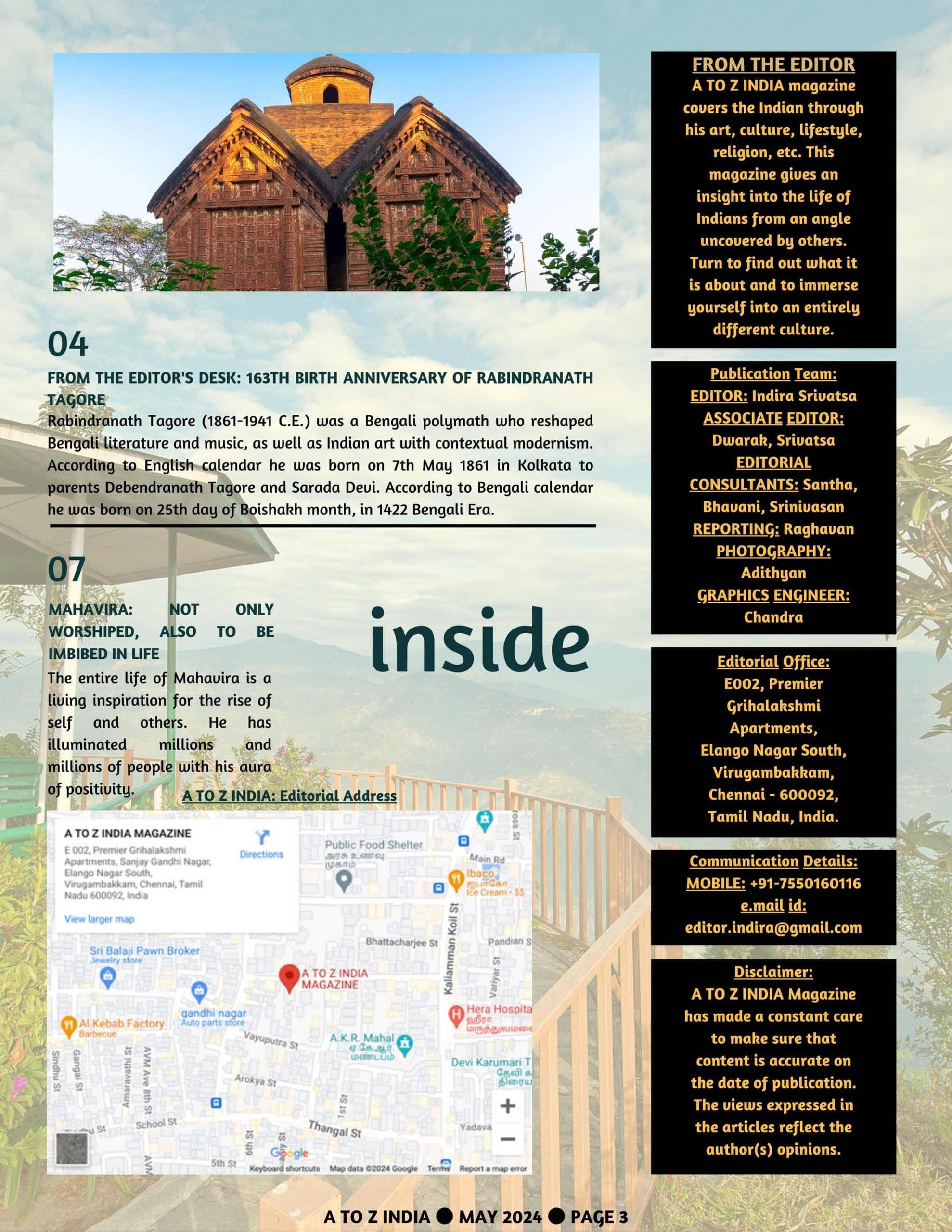 A to Z India Magazine - May 2024 - Dakshinamurti
