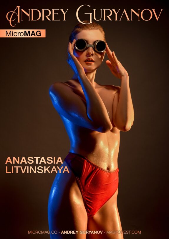 Andrey Guryanov MicroMAG – Anastasia Litvinskaya 