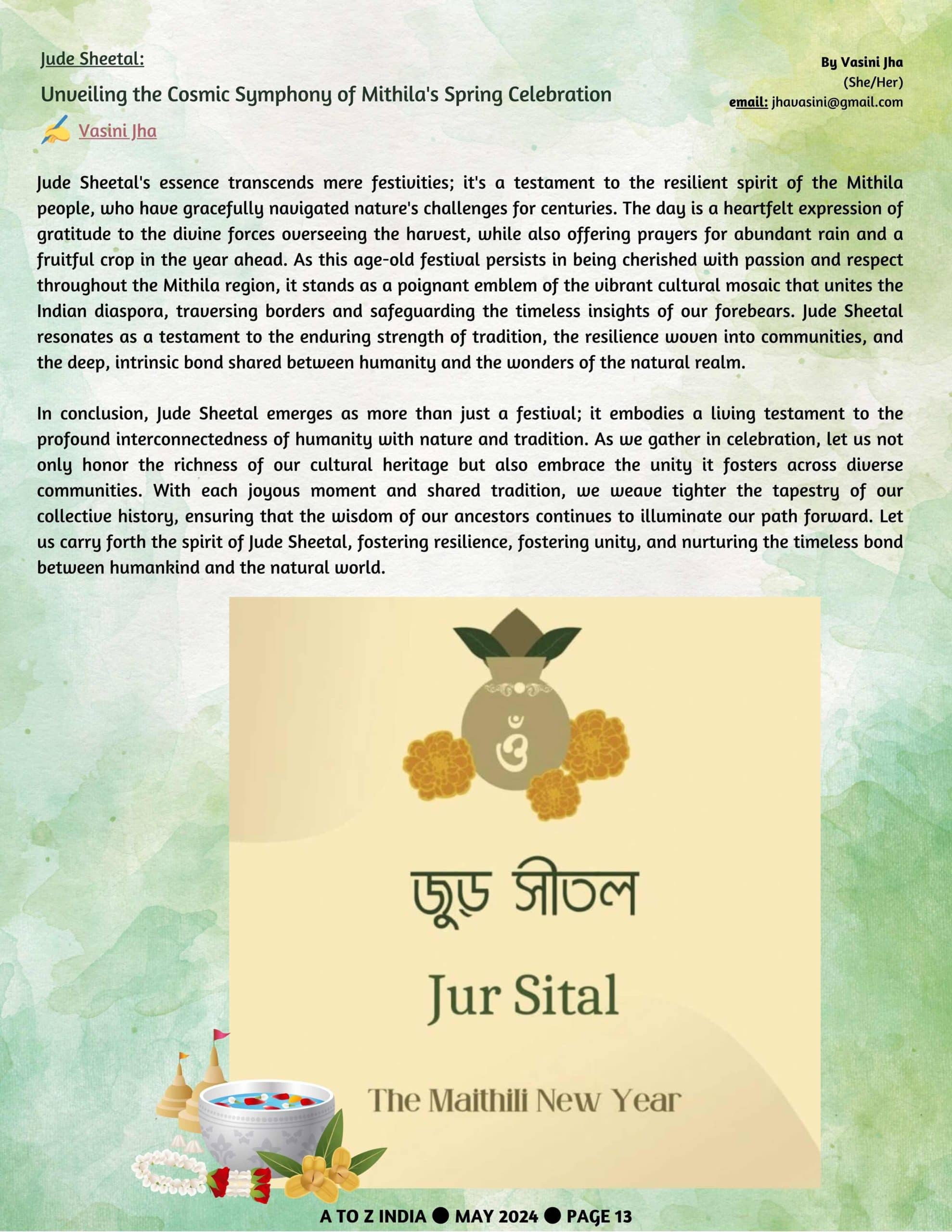 A to Z India Magazine - May 2024 - Dakshinamurti