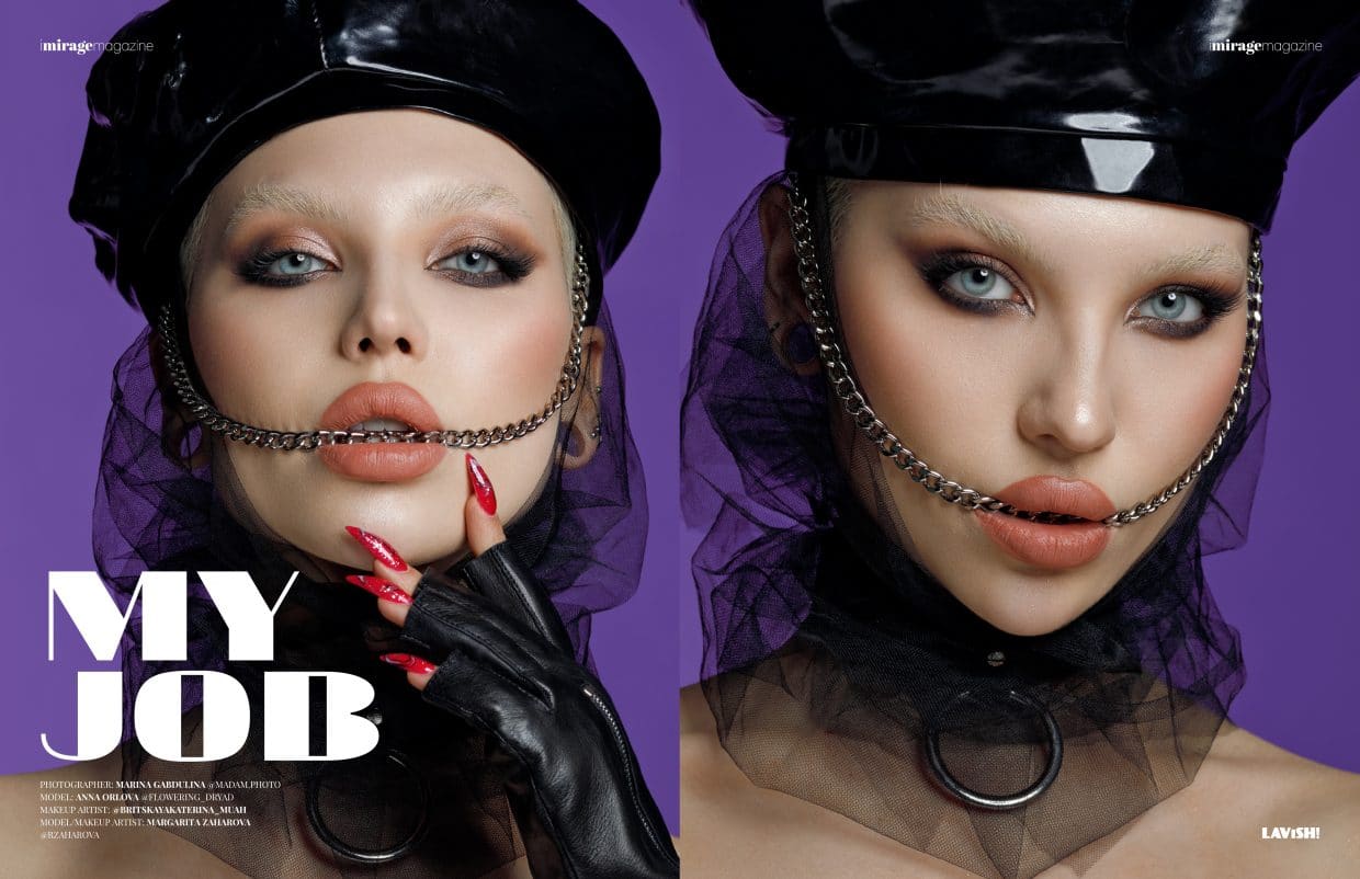 IMIRAGEmagazine - July 2021 - Issue 1034