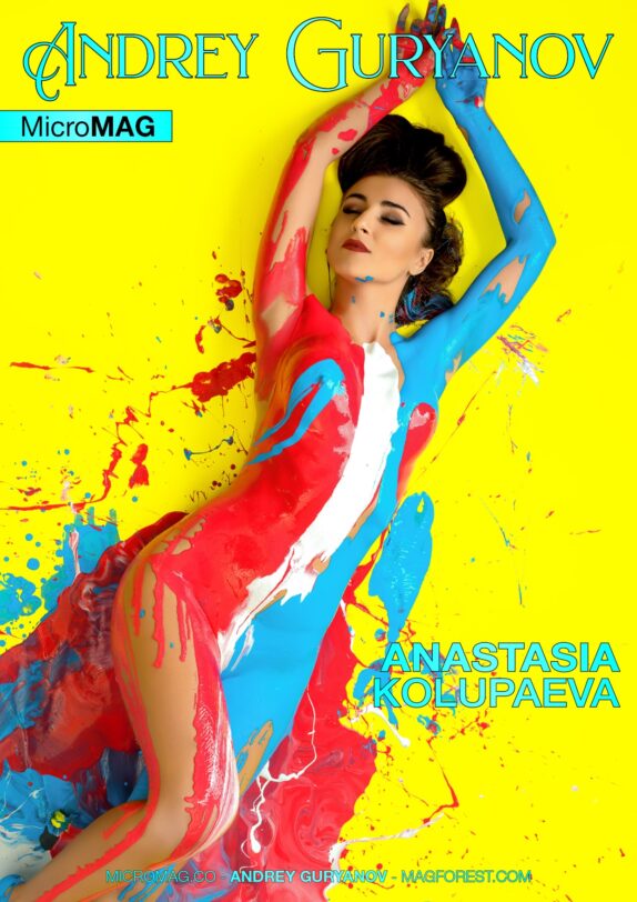 Andrey Guryanov MicroMAG – Anastasia Kolupaeva – Issue 3 