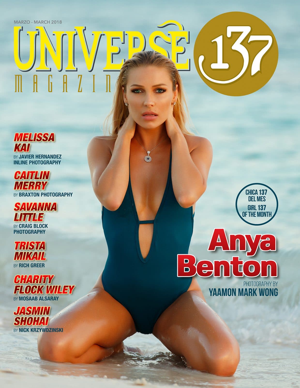 Universe 137 Magazine - March 2018 download Universe 137 Magazine – March 2018 download
