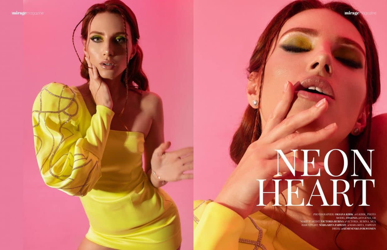 IMIRAGEmagazine - July 2021 - Issue 1014