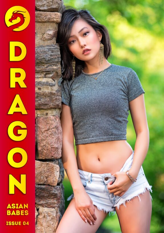 Dragon Magazine - December 2020 - Dahee Michelle Dragon Magazine – December 2020 – Dahee Michelle