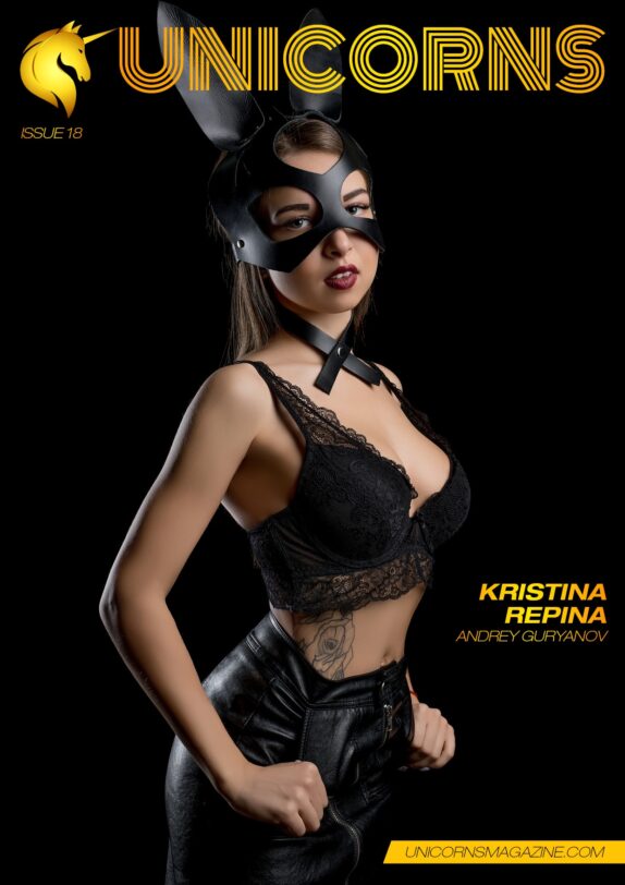 Unicorns Magazine – October 2021 – Kristina Repina 