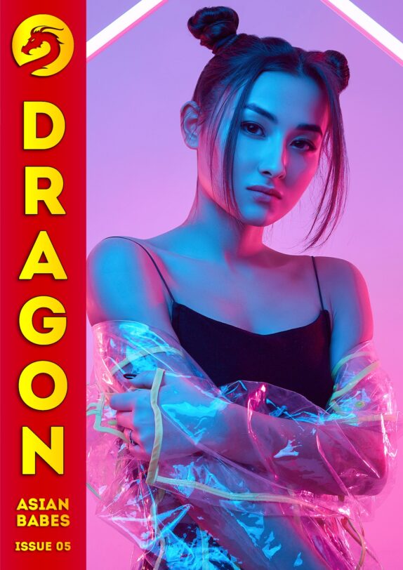 Dragon Magazine – April 2021 – Suki Nova 
