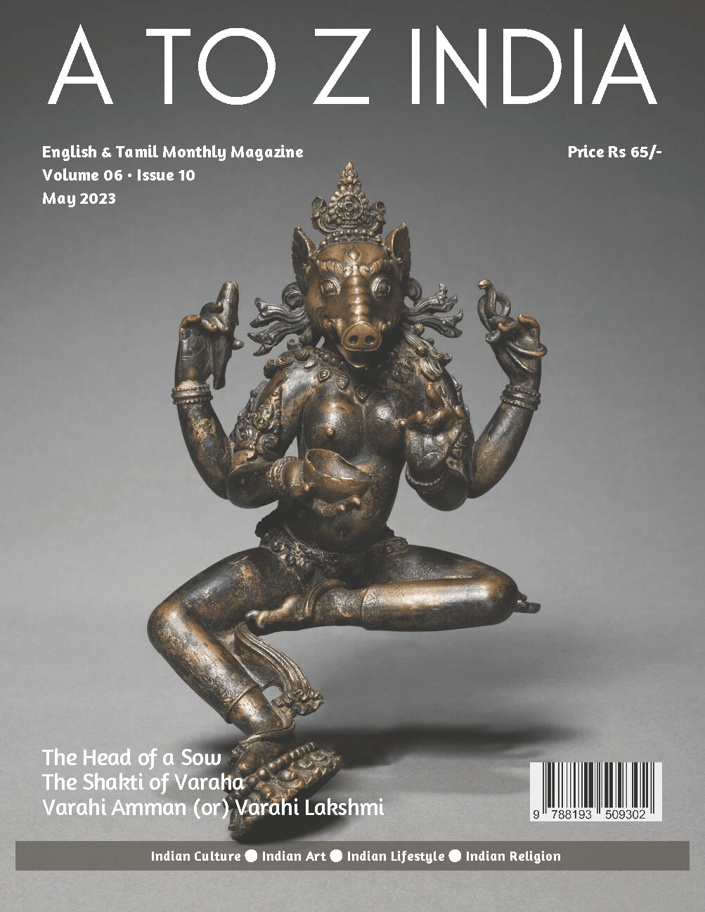 A to Z India Magazine - May 2023 A to Z India Magazine – May 2023