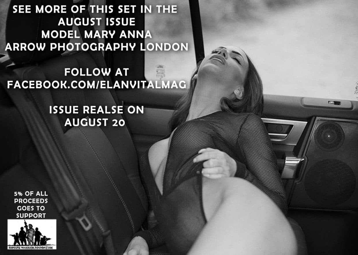 Elan Vital Magazine - August 2017