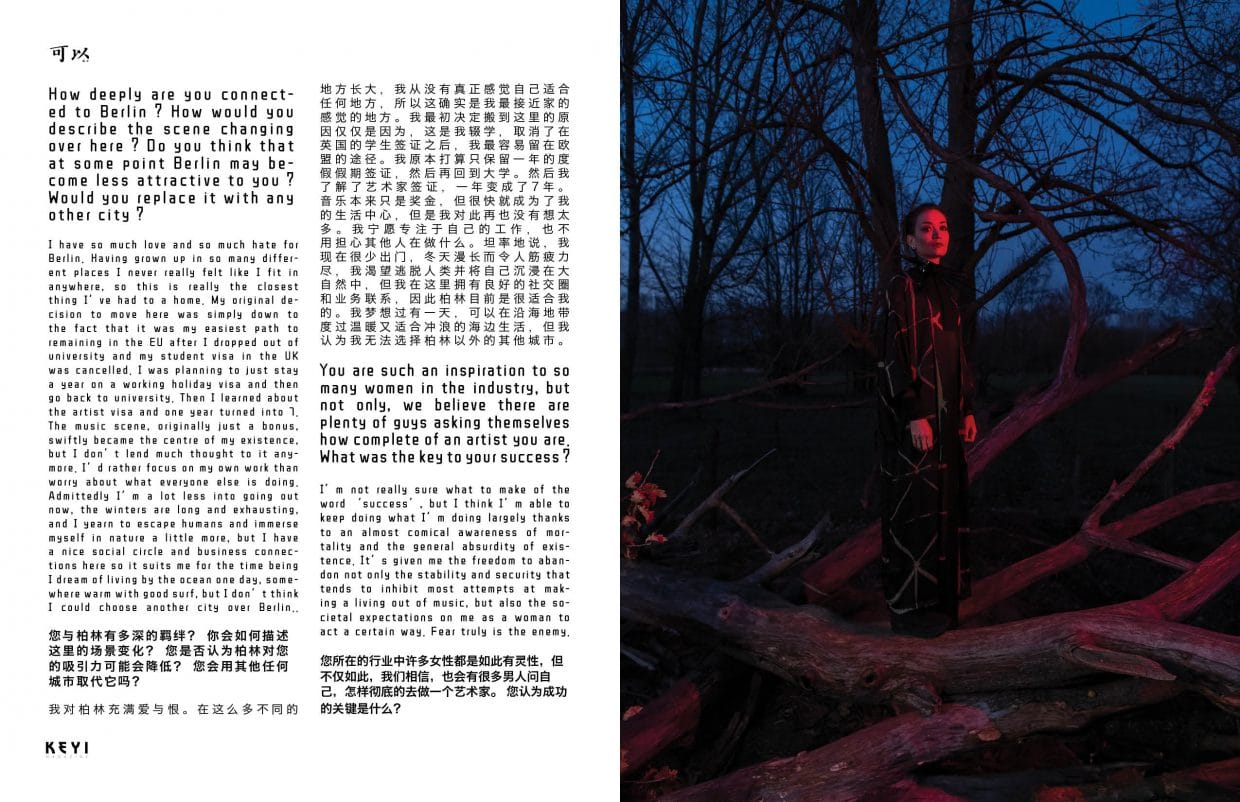 Keyi Magazine - May 2020