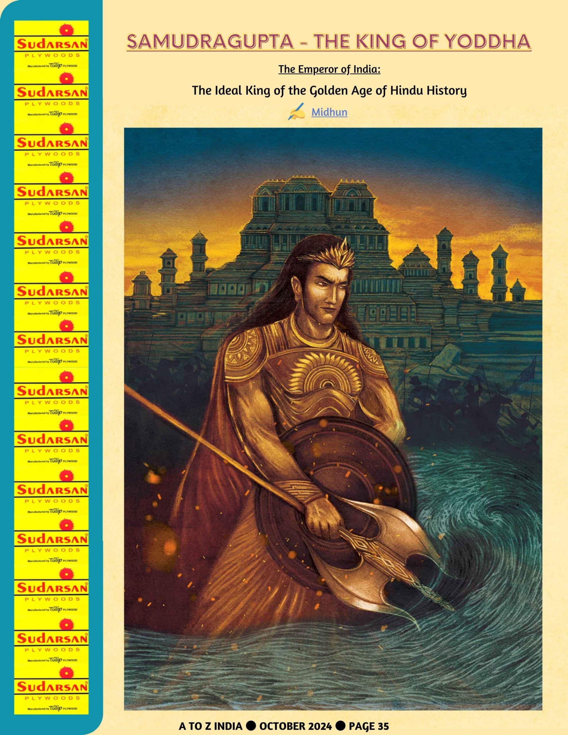 A to Z India Magazine - October 2024 - The Ancient Kuru Prince Arjun