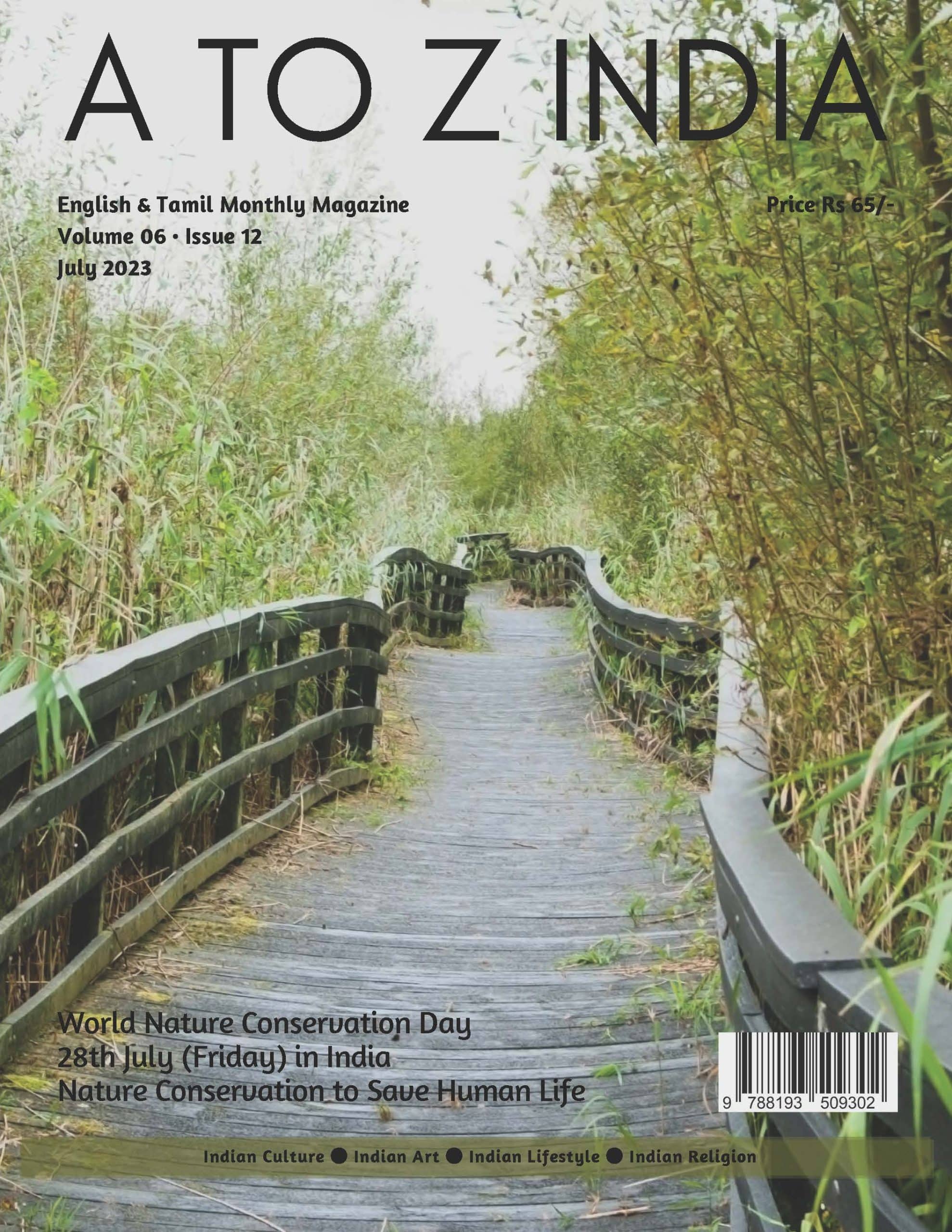 A to Z India Magazine - July 2023 - World Nature Conservation Day A to Z India Magazine – July 2023 – World Nature Conservation Day