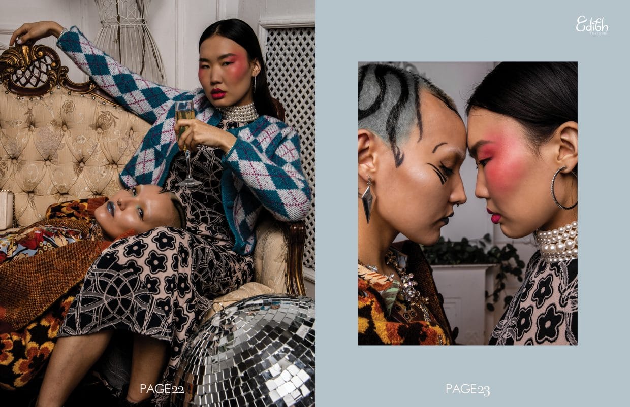 Edith Magazine - January 2022 - Issue 540