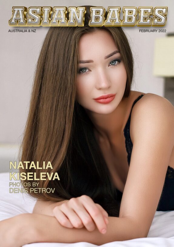 Asian Babes Magazine – February 2022 – Natalia Kiseleva magazine cover