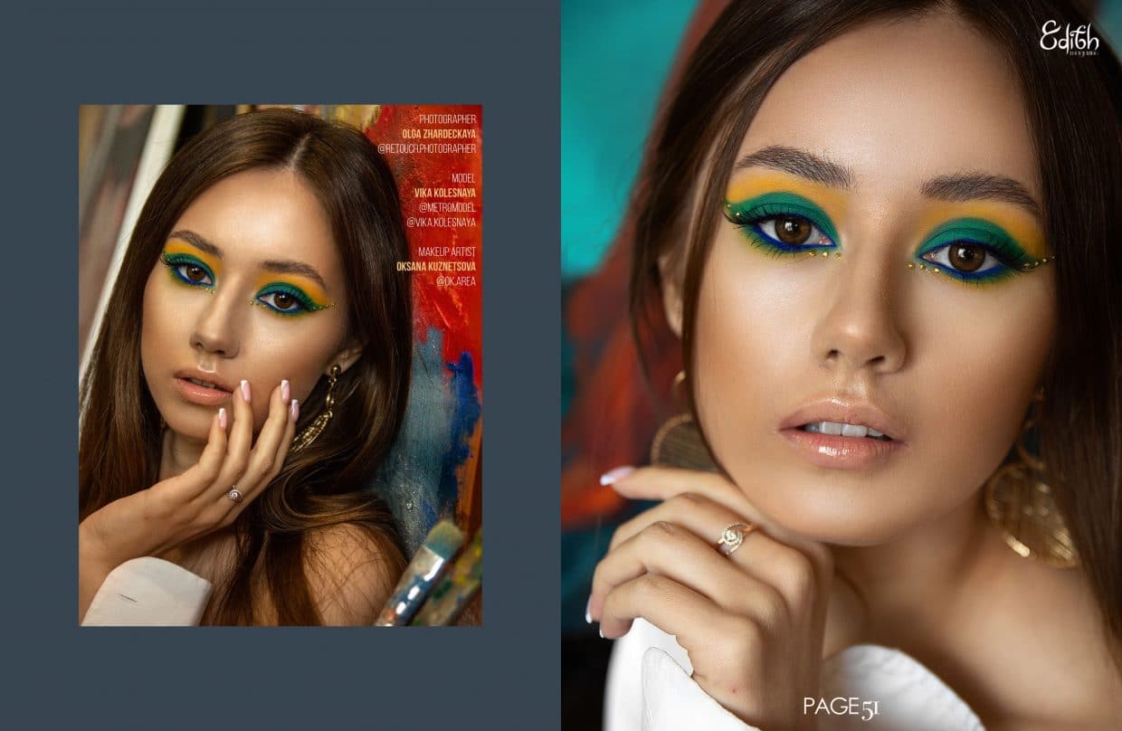 Edith Magazine - November 2021 - Issue 482 - Glossy Dust