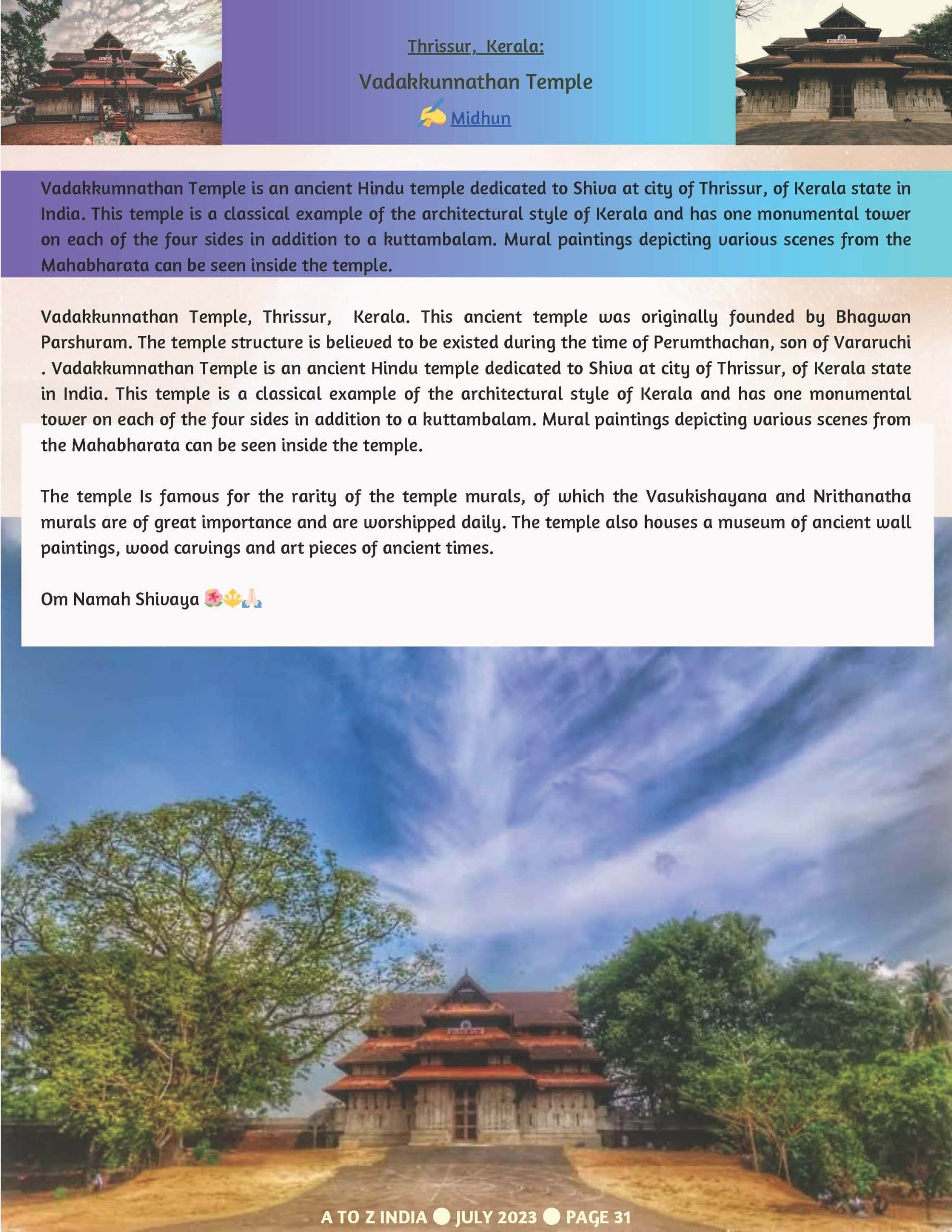 A to Z India Magazine - July 2023 - World Nature Conservation Day