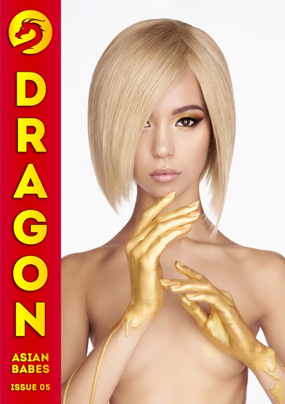 Dragon Magazine – April 2021 – Kiko Natsura 