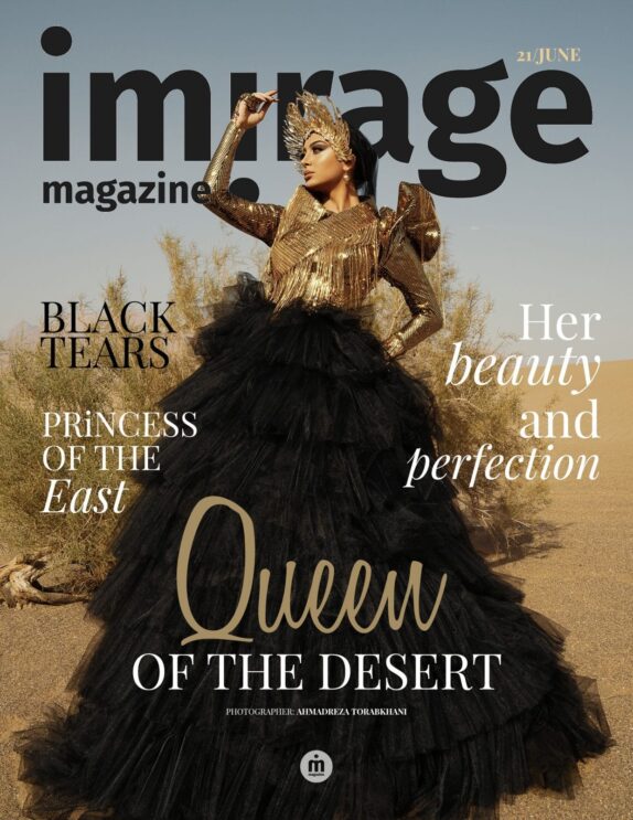 IMIRAGEmagazine - June 2021 - Issue 988 IMIRAGEmagazine – June 2021 – Issue 988