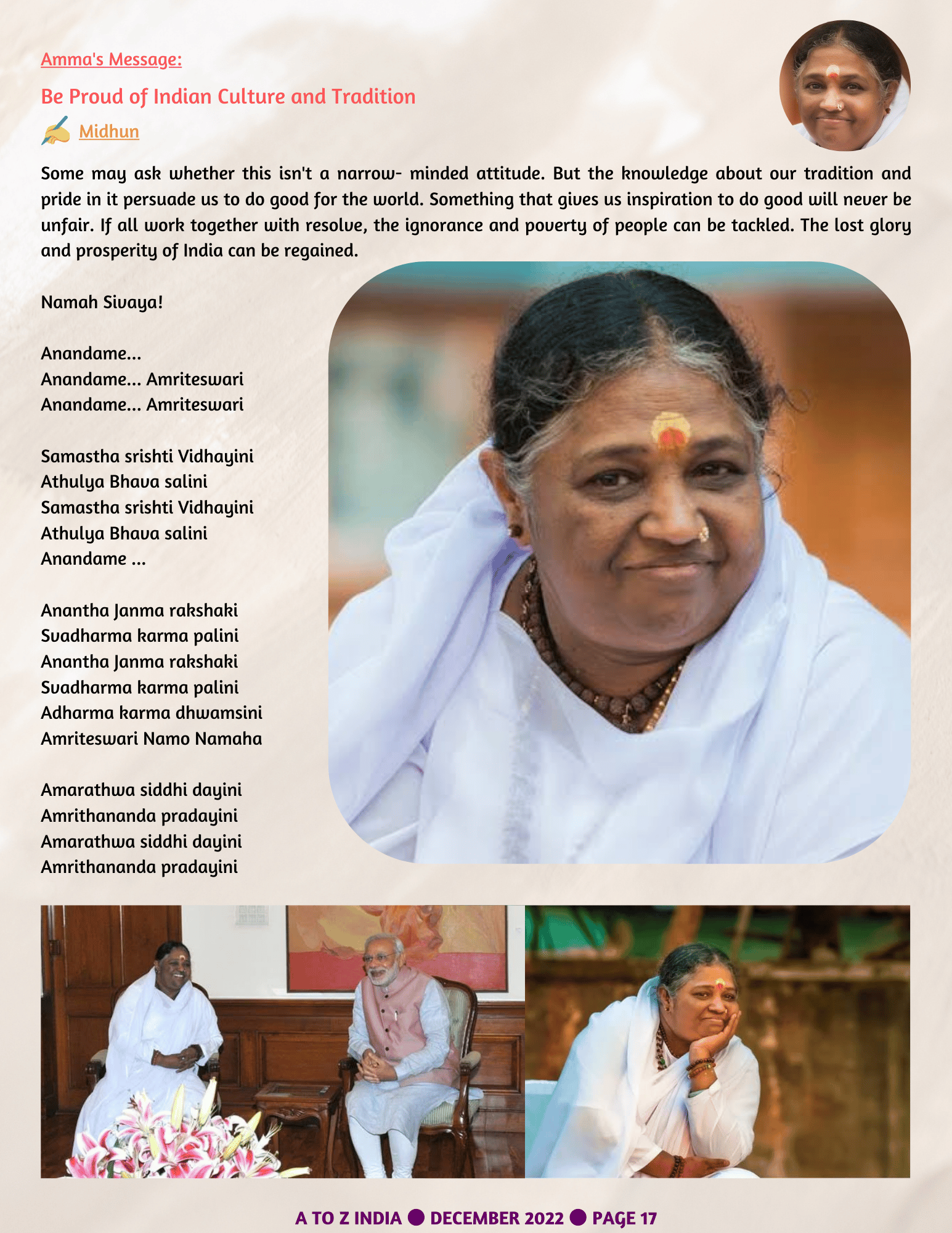 A to Z India Magazine - December 2022