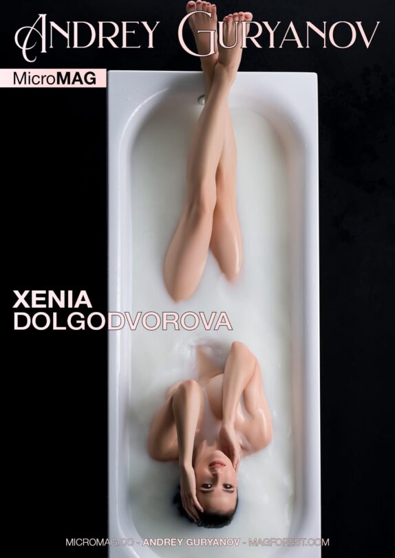 Andrey Guryanov MicroMAG – Xenia Dolgodvorova – Issue 2 