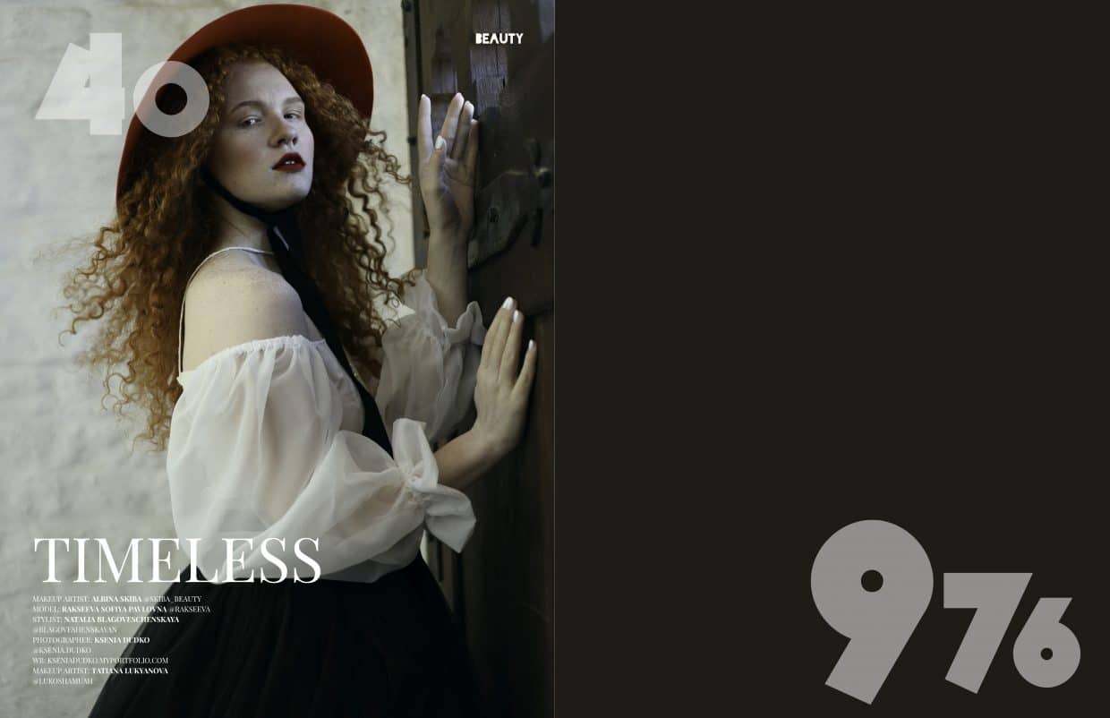 IMIRAGEmagazine - June 2021 - Issue 976