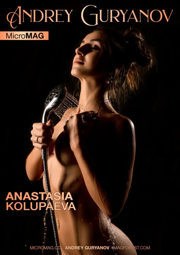 Andrey Guryanov MicroMAG – Anastasia Kolupaeva – Issue 1 