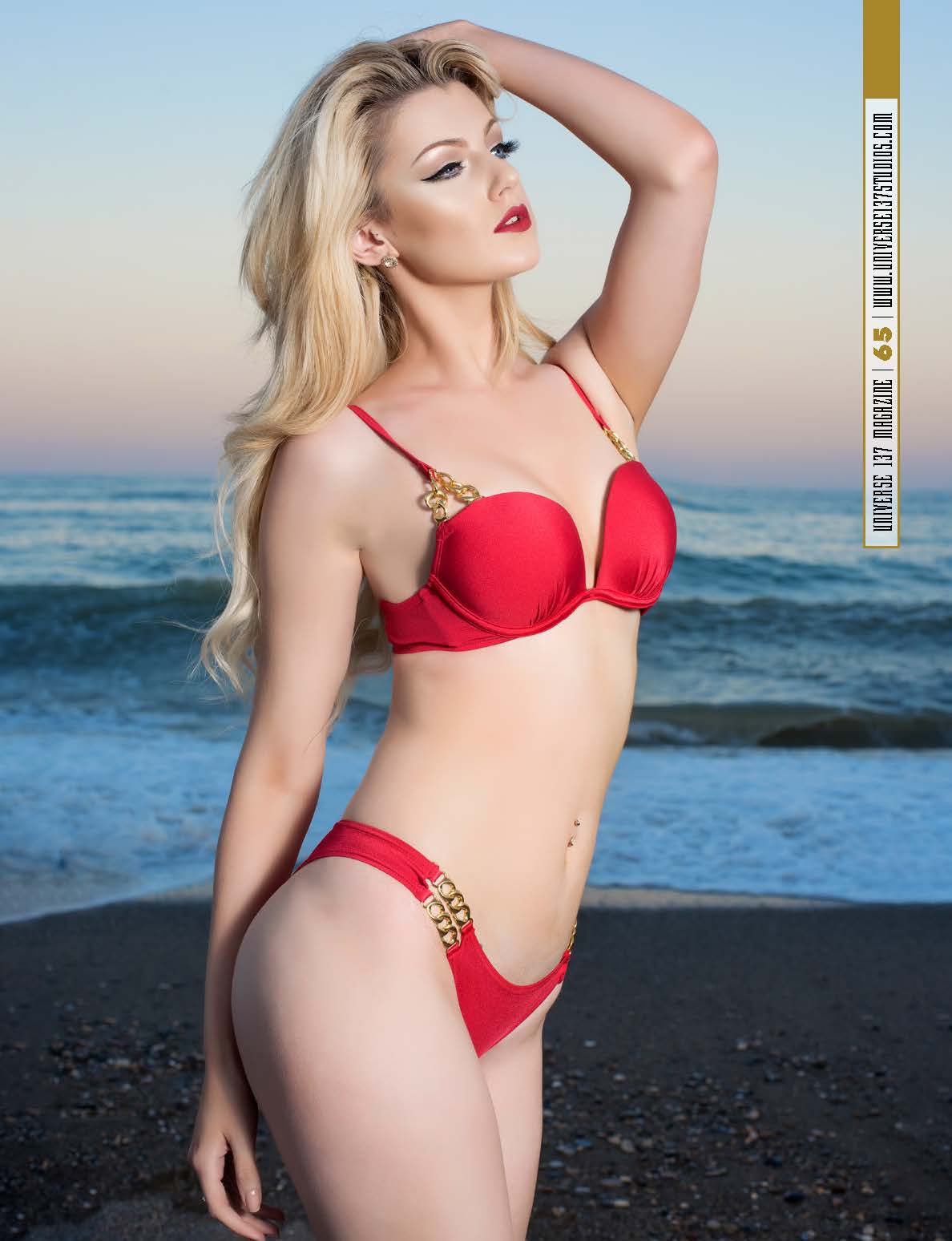 Universe 137 Magazine - August 2017