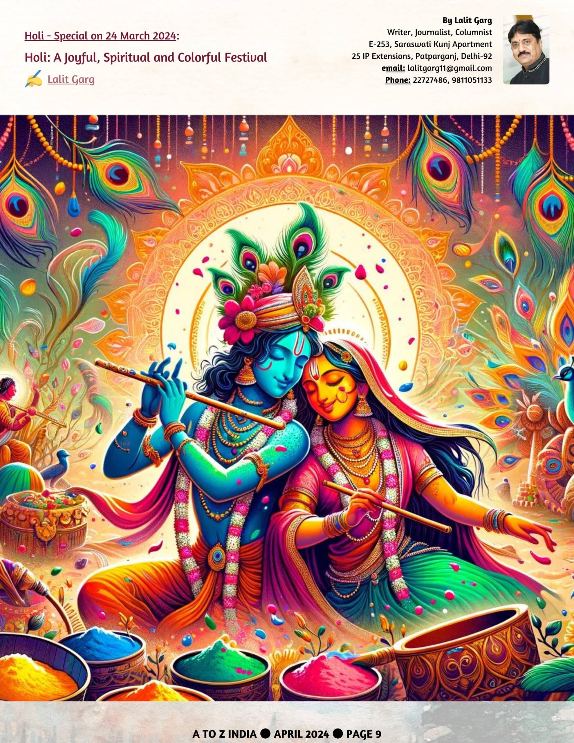 A to Z India Magazine - April 2024 - Ram Lalla Idol