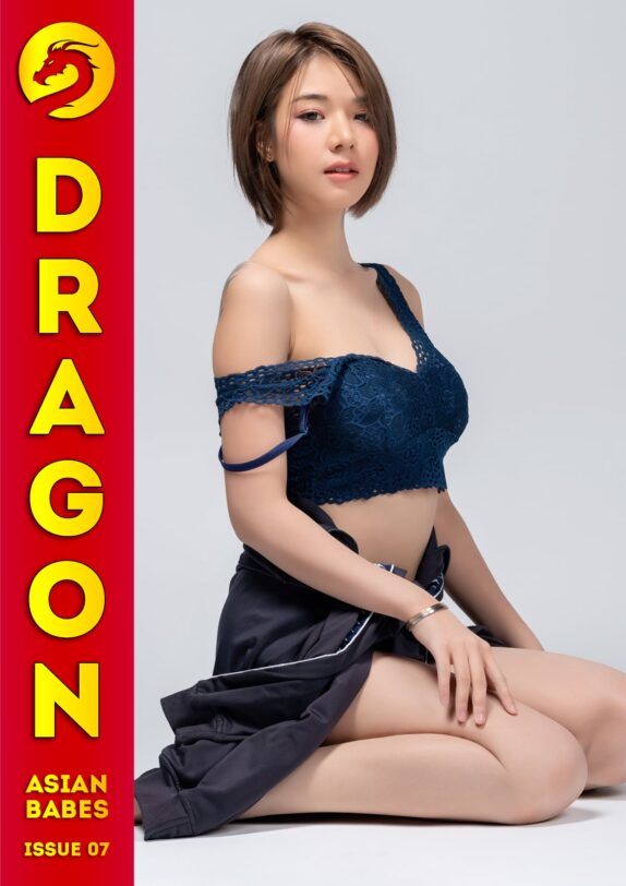 Dragon Magazine – October 2021 – Asai Yumi 