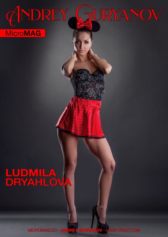 Andrey Guryanov MicroMAG – Ludmila Dryahlova – Issue 4 