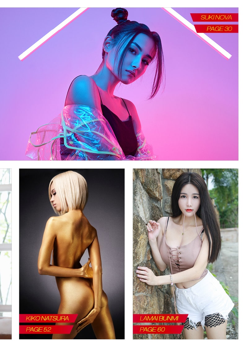 Dragon Magazine - April 2021 - Suki Nova