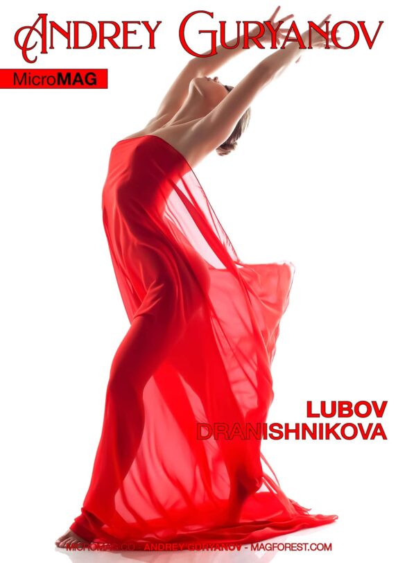 Andrey Guryanov MicroMAG – Lubov Dranishnikova – Issue 2 