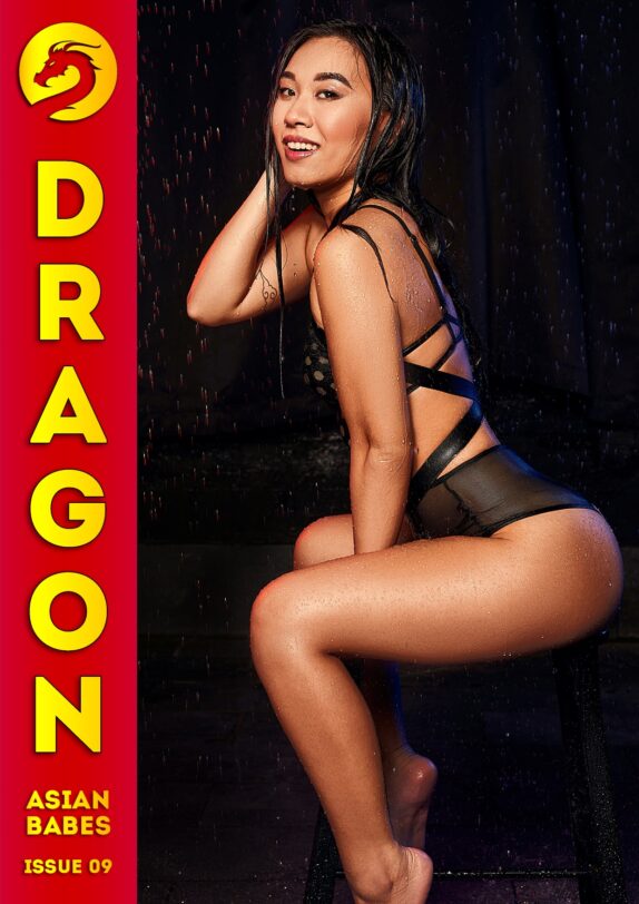 Dragon Magazine – May 2022 – Kimmy Kimm 