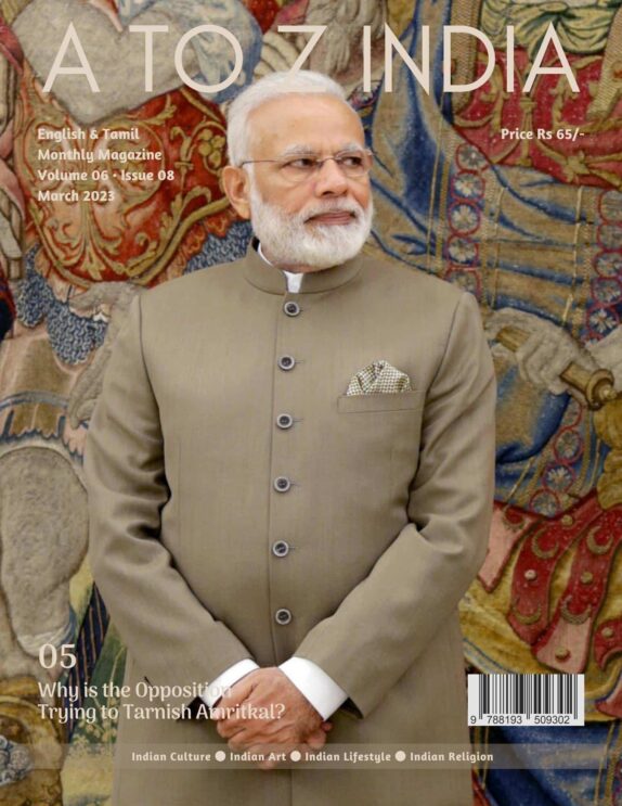 A to Z India Magazine - March 2023 A to Z India Magazine – March 2023
