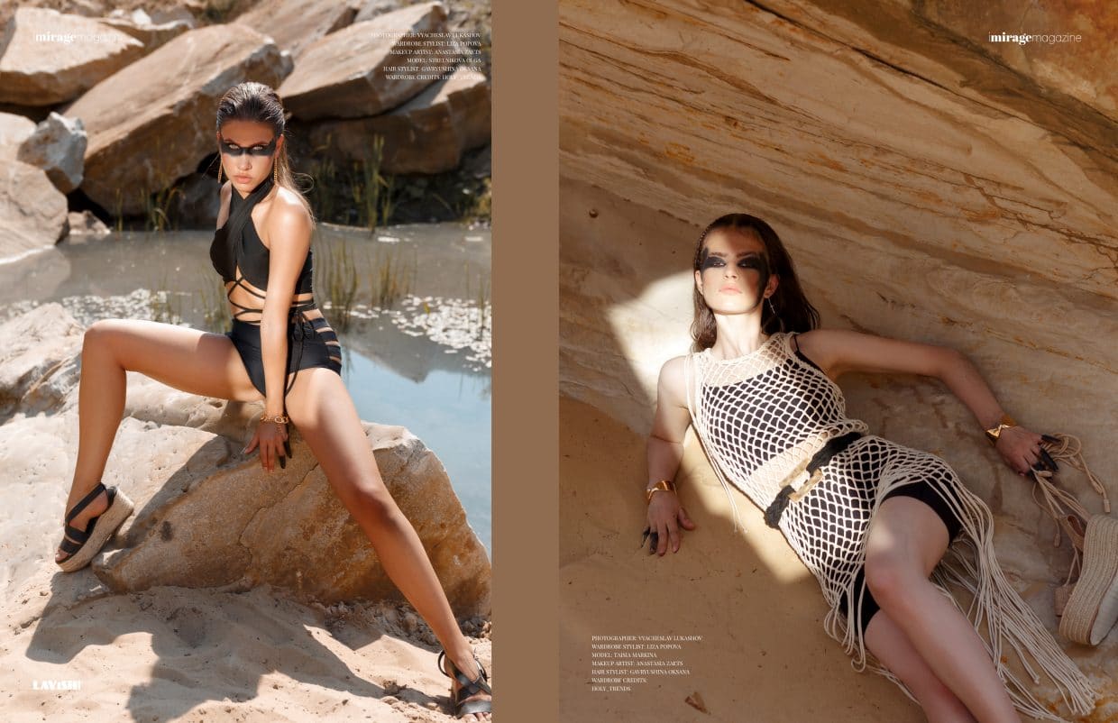 IMIRAGEmagazine - July 2021 - Issue 1035