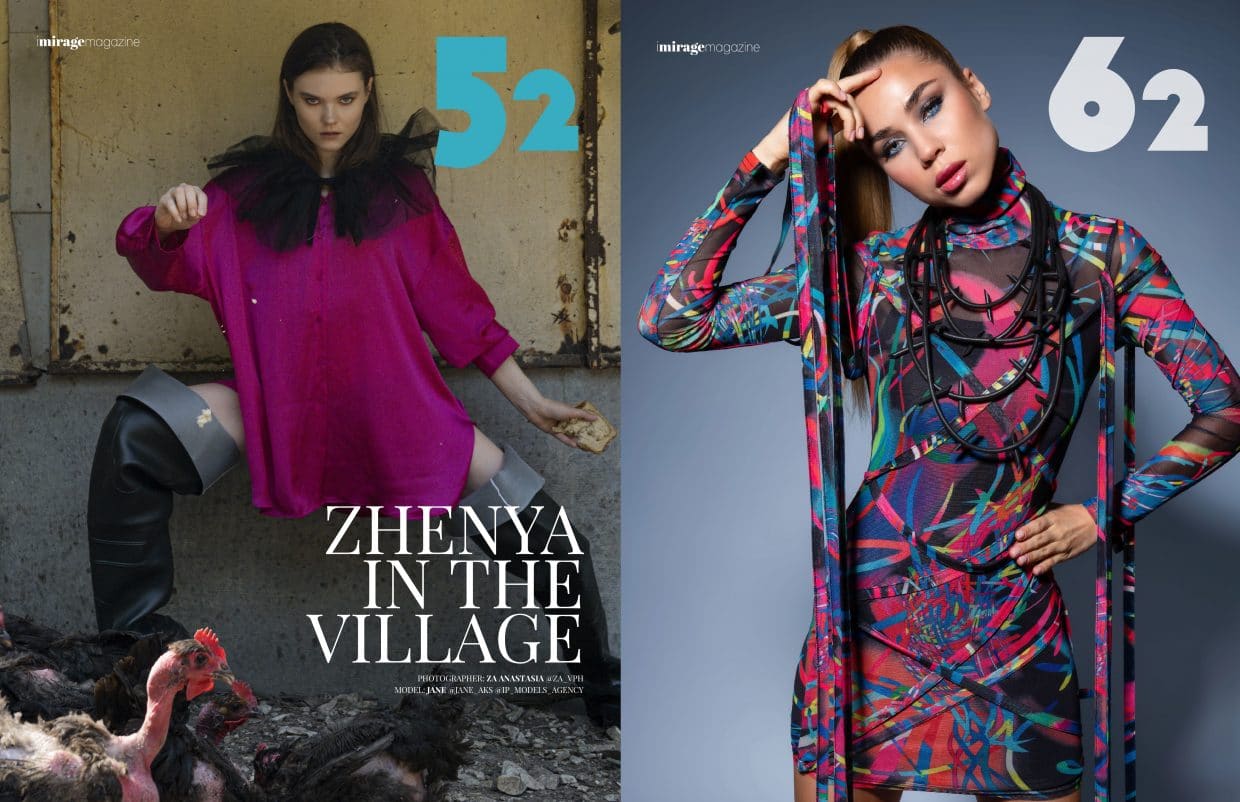 IMIRAGEmagazine - June 2021 - Issue 1003