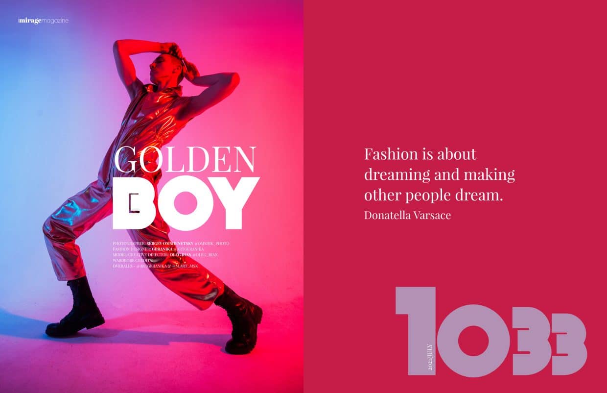 IMIRAGEmagazine - July 2021 - Issue 1033
