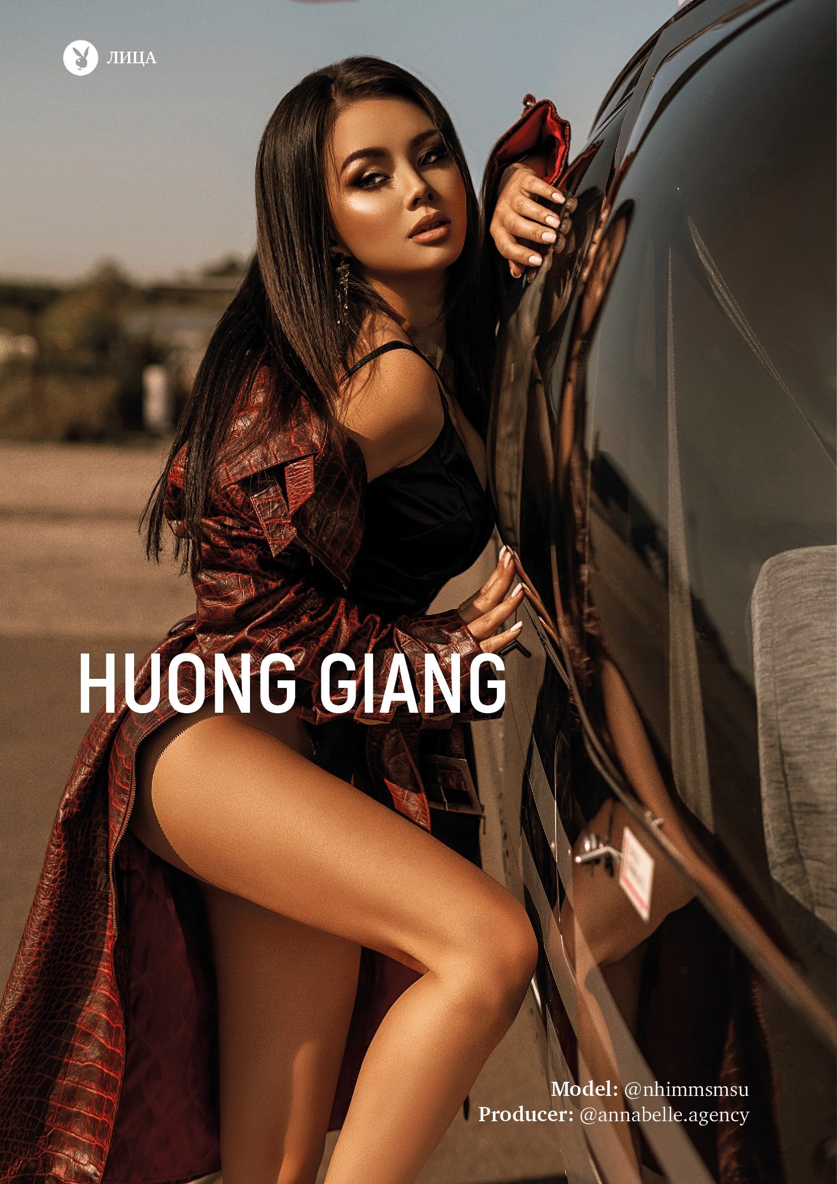 Playboy Belarus - May 2024 - Dana German