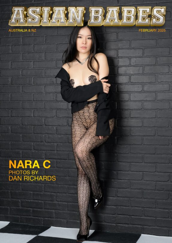 Asian Babes Magazine – February 2025 – Nara C magazine cover
