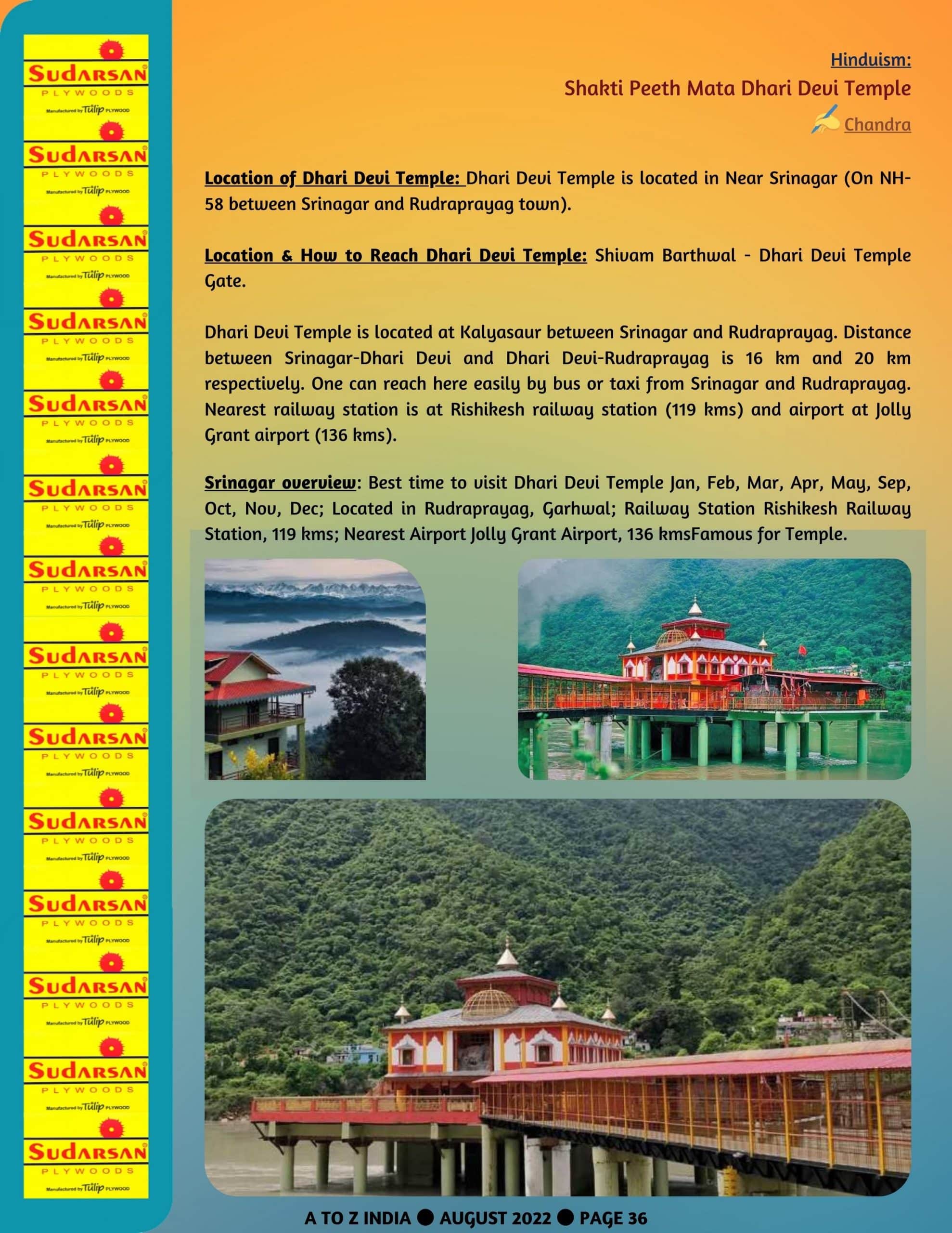 A to Z India Magazine - August 2022