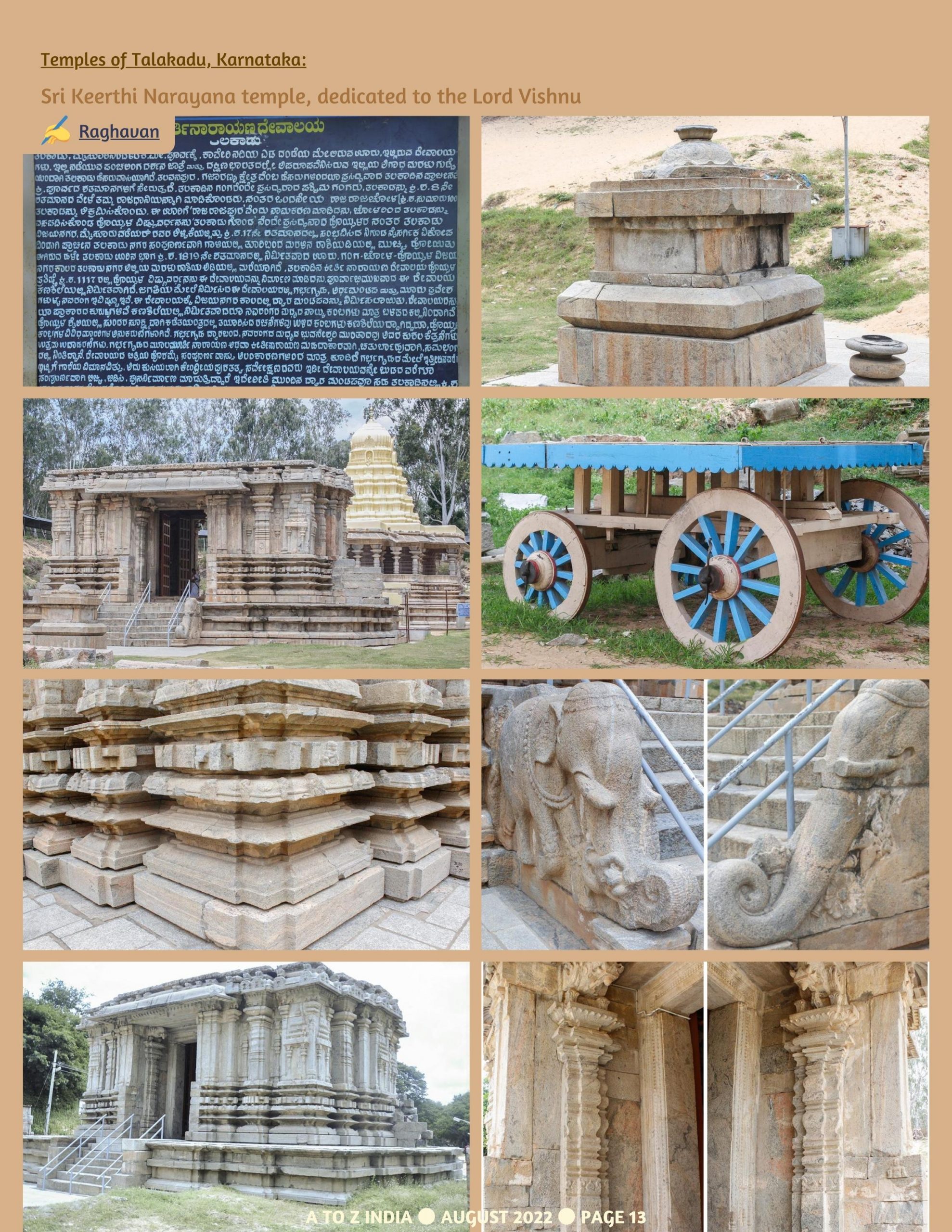 A to Z India Magazine - August 2022