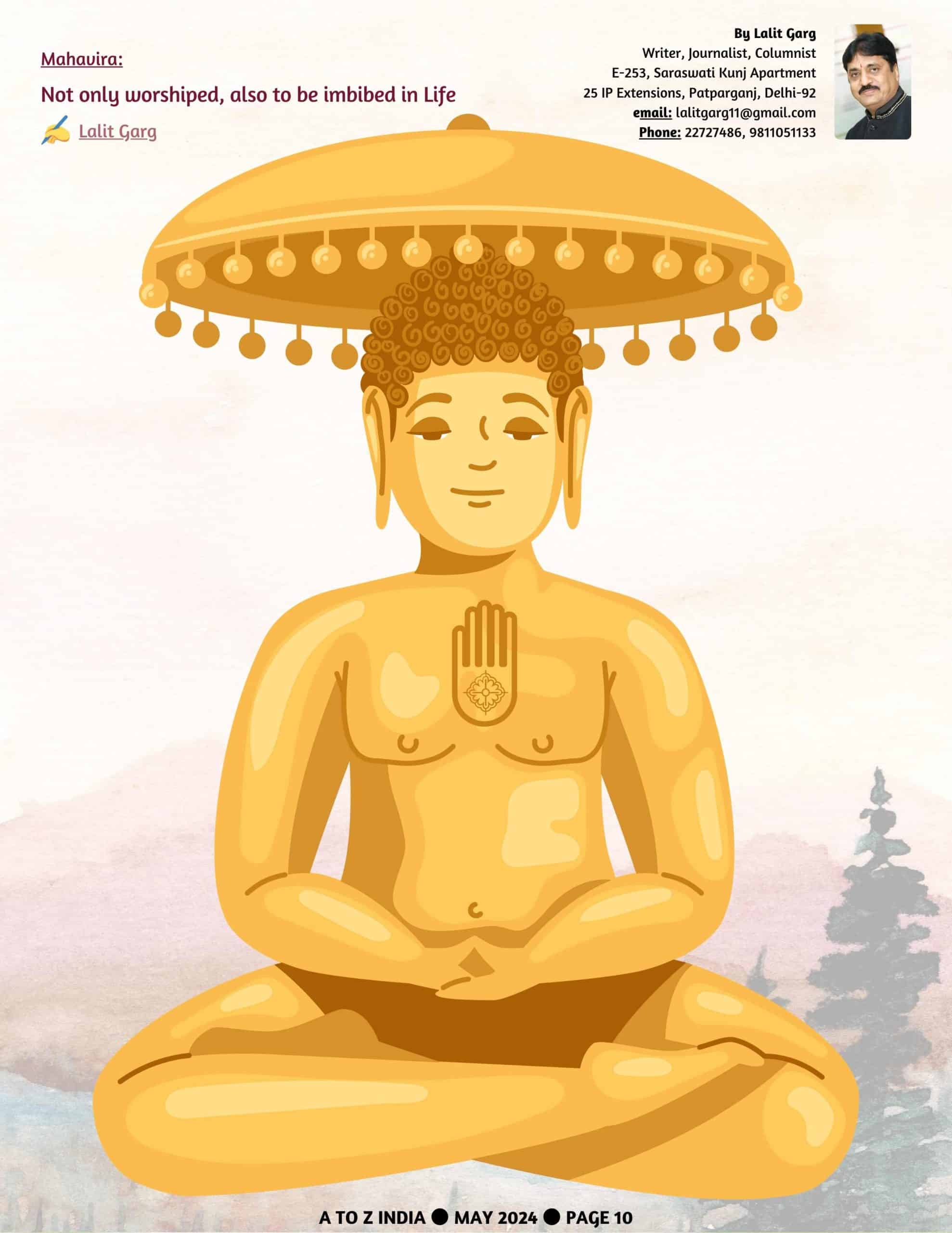 A to Z India Magazine - May 2024 - Dakshinamurti