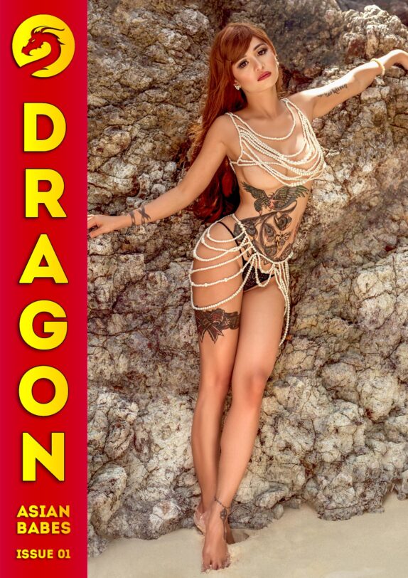 Dragon Magazine – February 2020 – Ivy Divino 