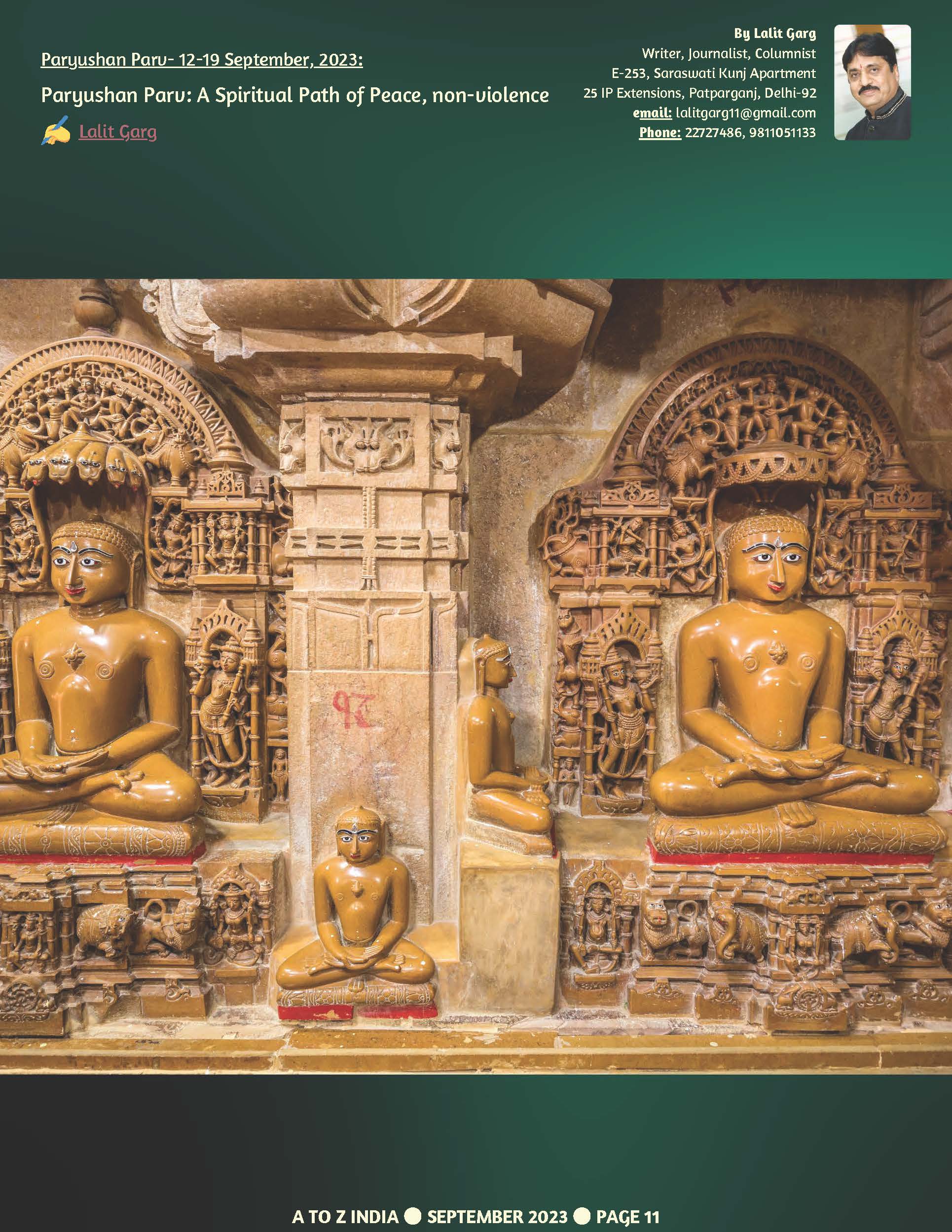 A to Z India Magazine - September 2023 - Krishna Jayanthi 2023