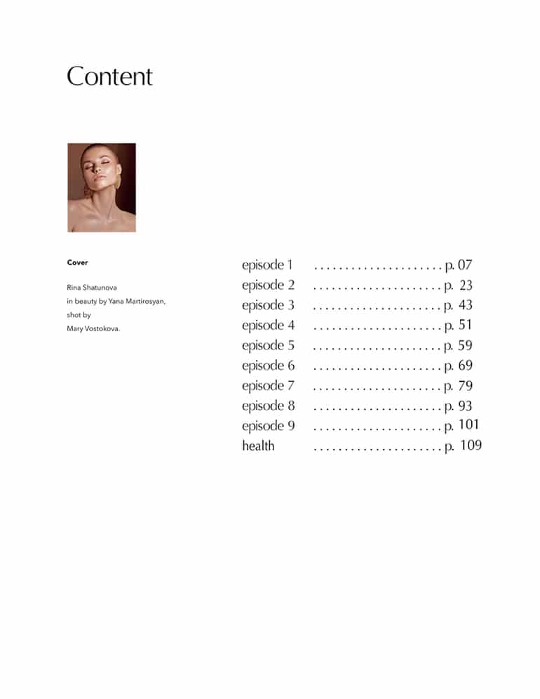 Sheer Magazine - Summer 2020 - Issue 4