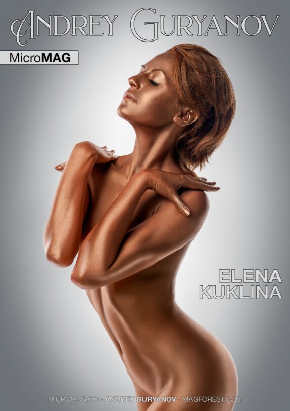 Andrey Guryanov MicroMAG – Elena Kuklina – Issue 1 