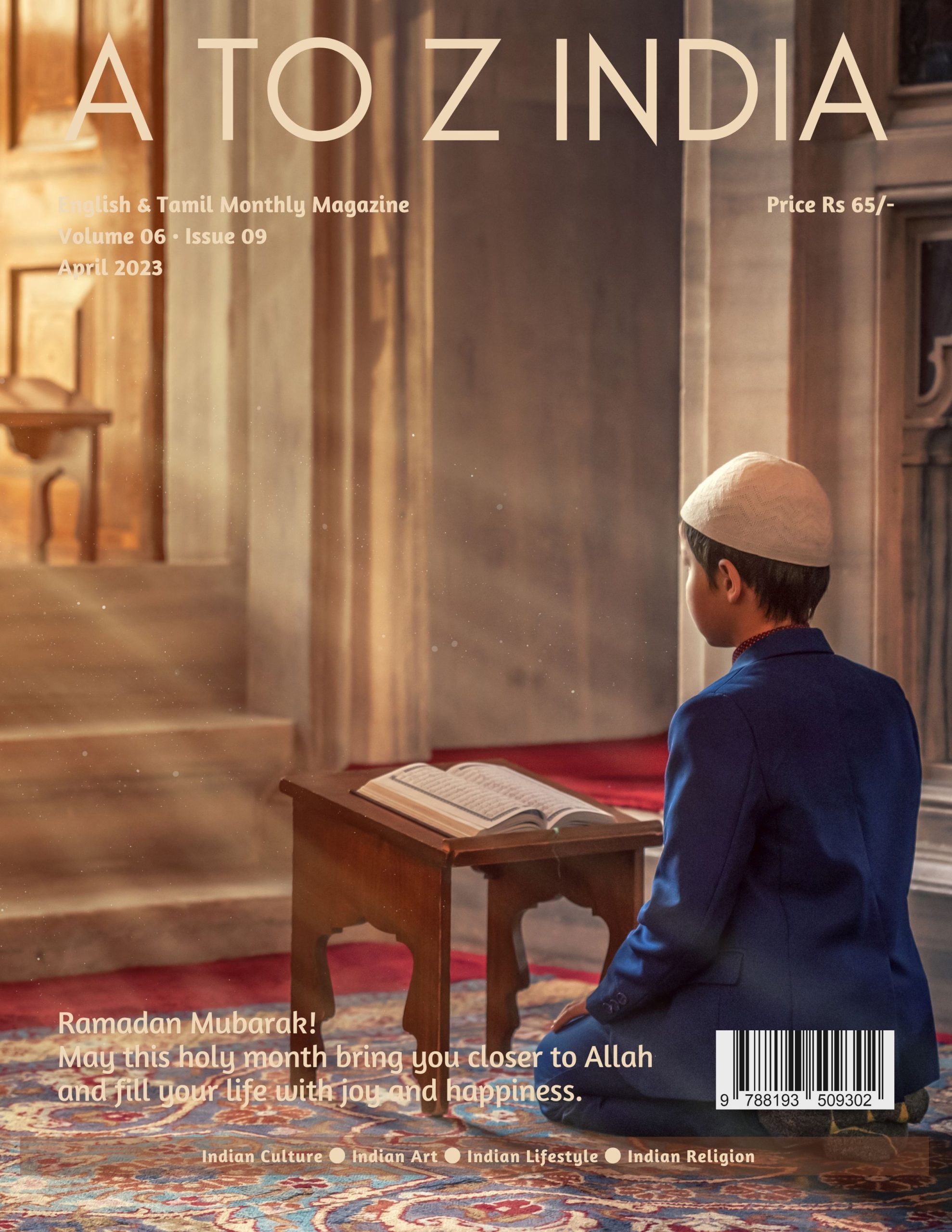 A to Z India Magazine - April 2023 A to Z India Magazine – April 2023