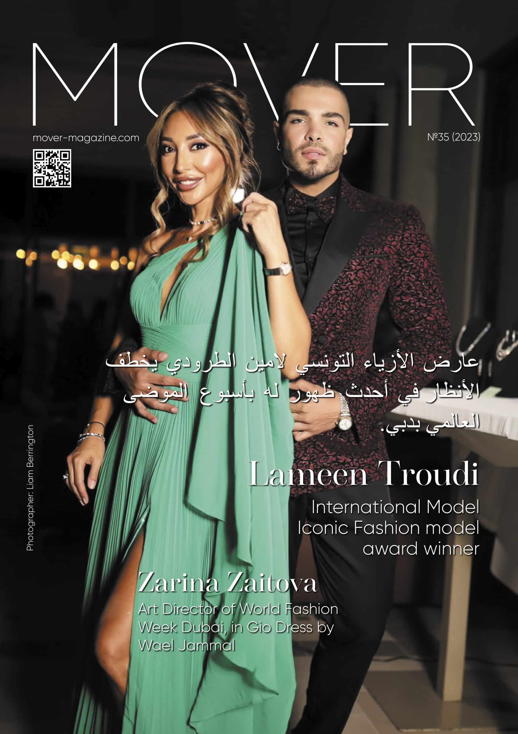 Mover Magazine - Issue 35 - Lameen Troudi Mover Magazine – Issue 35 – Lameen Troudi