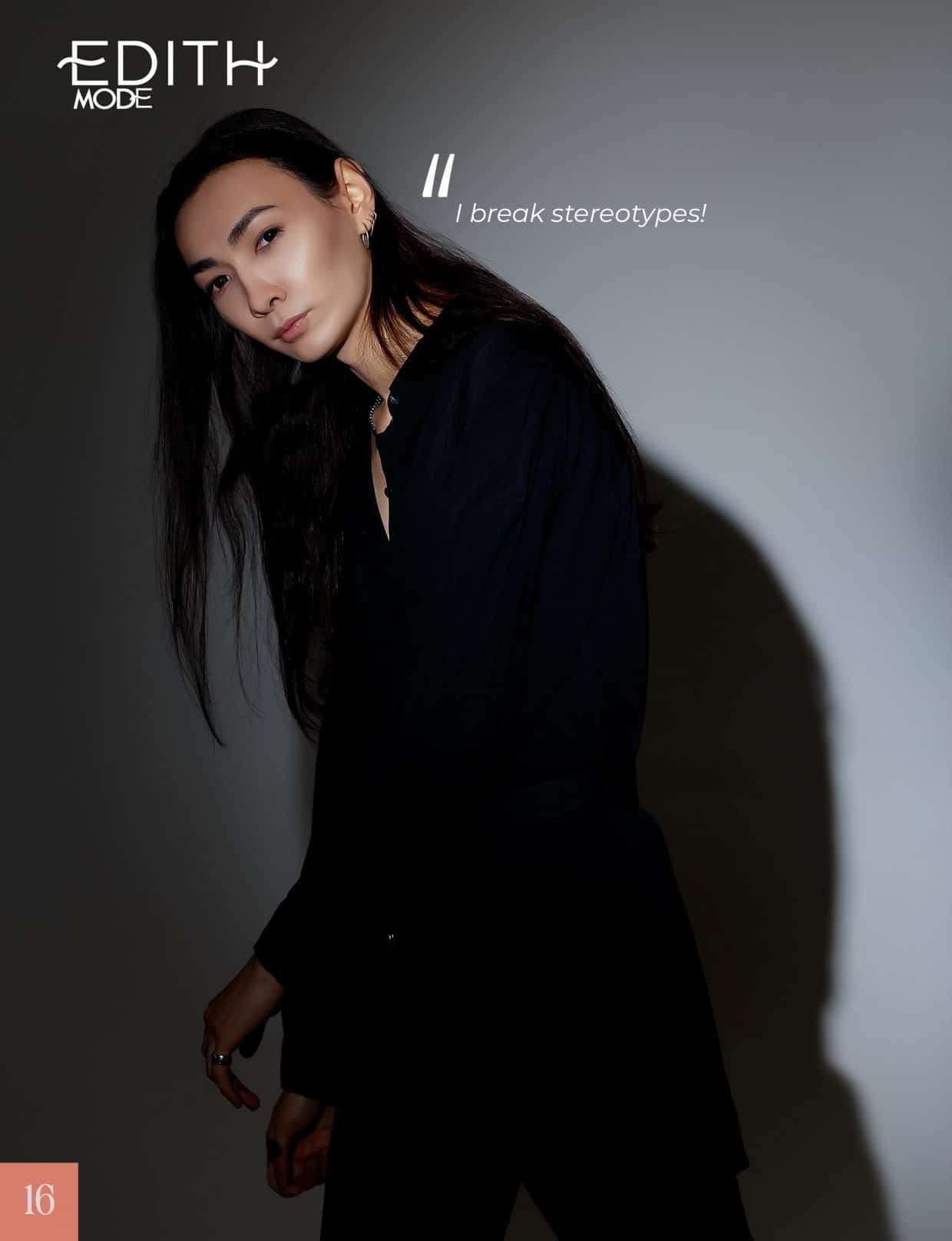 Edith Mode - September 2021 - Global Fashion