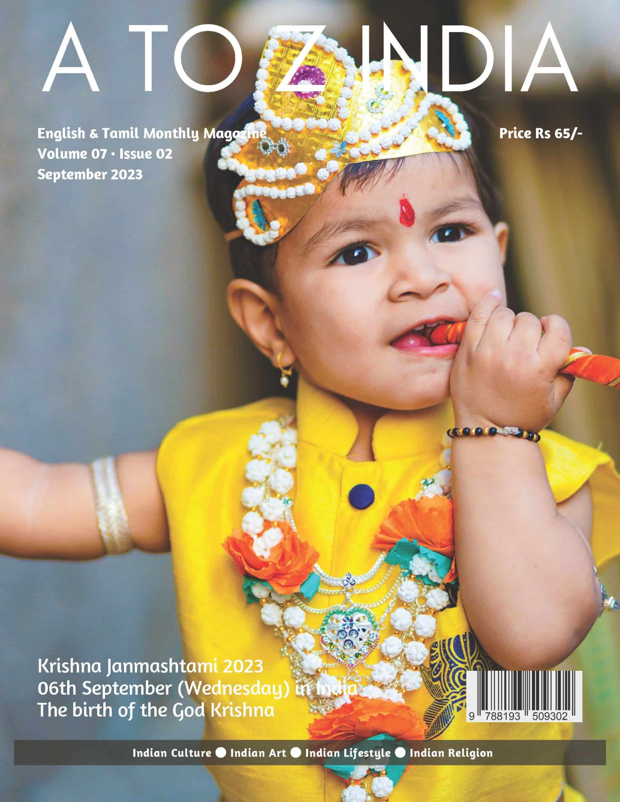 A to Z India Magazine - September 2023 - Krishna Jayanthi 2023 A to Z India Magazine – September 2023 – Krishna Jayanthi 2023